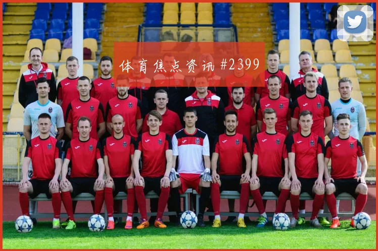 解放者杯天王山格列兹曼背身做球压哨过关