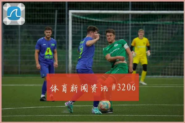 洛杉矶银河主场战劳塔罗红牌争议火药味足