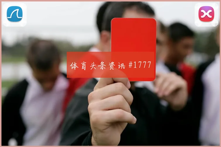 迪亚斯世界波破门后怒吼纽约城全场沸腾